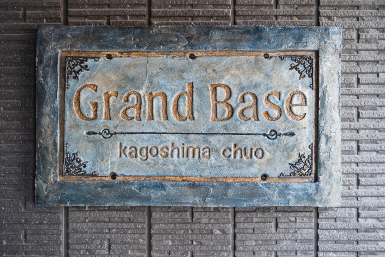 Апарт готель Grand Base Kagoshima Chuo Екстер'єр фото